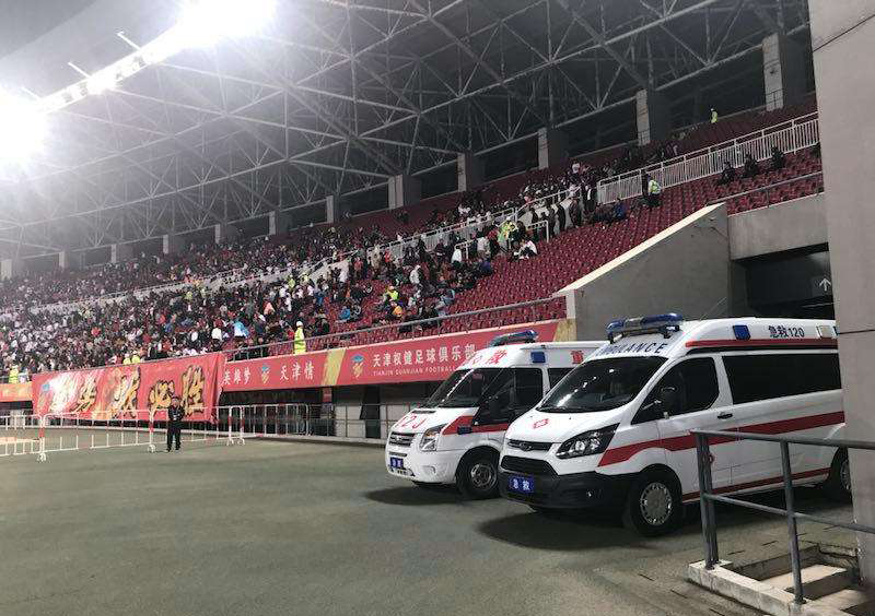 双河市大中小型活动保障
